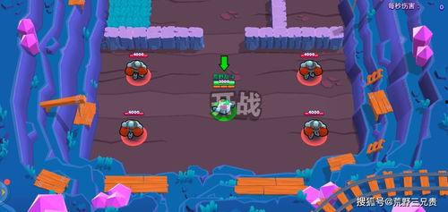 荒野乱斗史奎克爆料视频,荒野乱斗新内容前瞻 第2张 荒野乱斗史奎克爆料视频,荒野乱斗新内容前瞻 第2张