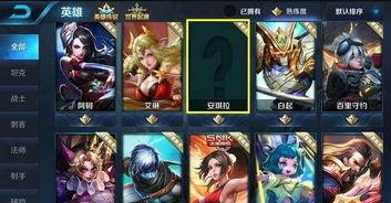 王者荣耀天双皮肤最新爆料,天双皮肤惊艳亮相,神秘特效引期待! 第2张 王者荣耀天双皮肤最新爆料,天双皮肤惊艳亮相,神秘特效引期待! 第2张