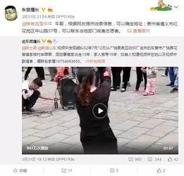 涂磊女邻居爆料视频,揭秘背后惊人真相